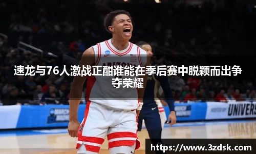 beats365亚洲版官网