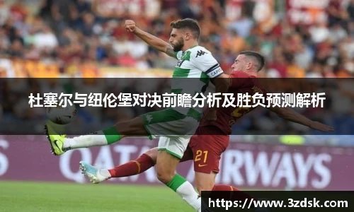 beats365亚洲版官网